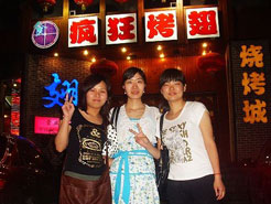 防城港烧烤加盟,学烧烤技术,开烧烤店多少钱烧烤加盟